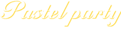 東京でケータリングならPastel Party【パステルパーティー】|東京・23区